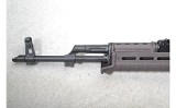 Palmetto State Armory ~ PSAK47 ~ 7.62x39MM - 7 of 11
