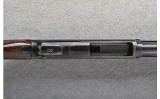 Browning ~ BPS Field ~ 12 Gauge - Image 5 of 10