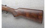 Stoeger ~ Coach Gun ~ 12 Gauge - 10 of 12