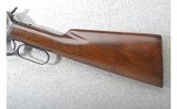 Winchester ~ 53 ~ .25-20 WCF - 9 of 10