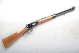 Sears & Roebuck ~ 54 ~ .30-30 Winchester - 1 of 10