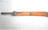 MAS ~ MLE 1936-51 ~ 7.5 French - 7 of 11