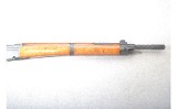 MAS ~ MLE 1936-51 ~ 7.5 French - 4 of 11