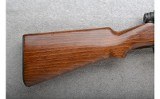 MAS ~ MLE 1936-51 ~ 7.5 French - 2 of 11