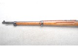 Carl Gustafs ~ M96 ~ 6.5x55 Swedish - 7 of 13