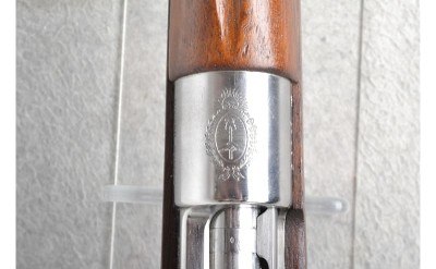 Argentino Mauser ~ Model 1909 ~ 7.65MM - Image 13 of 14