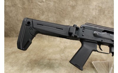 Zastava ~ PAP M90 PS ~ 5.56 MM NATO - Image 4 of 11