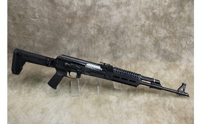 Zastava ~ PAP M90 PS ~ 5.56 MM NATO - Image 2 of 11