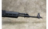 Zastava ~ PAP M90 PS ~ 5.56 MM NATO - Image 6 of 11