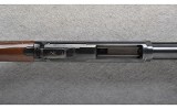 Browning ~ BPS ~ 12 Gauge - Image 5 of 10