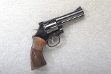 Smith & Wesson ~ 586-8 ~ .357 Magnum - Image 1 of 2