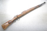 Zastava ~ M48 BO ~ 7.92x57MM