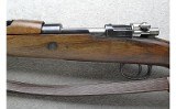 Zastava ~ M48 BO ~ 7.92x57MM - Image 8 of 11
