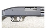 Maverick Arms ~ 88 ~ 12 Gauge - Image 3 of 11
