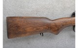 Hakim ~ Egyptian Military ~ 7.92x57MM - Image 2 of 10