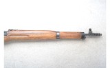 Hakim ~ Egyptian Military ~ 7.92x57MM - Image 4 of 10