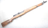 Hakim ~ Egyptian Military ~ 7.92x57MM - Image 1 of 10