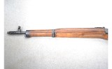 Hakim ~ Egyptian Military ~ 7.92x57MM - Image 7 of 10