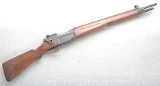 MAS ~ Model 1936 ~ 7.5MM French - Image 1 of 12