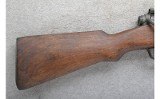 MAS ~ Model 1936 ~ 7.5MM French - Image 2 of 12