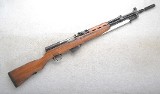 Yugo ~ M 59/66 ~ 7.62x39MM - Image 1 of 10