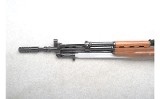 Yugo ~ M 59/66 ~ 7.62x39MM - Image 7 of 10