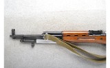 Norinco ~ SKS ~ 7.6x39MM - Image 7 of 12