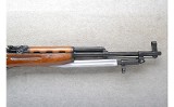 Norinco ~ SKS ~ 7.6x39MM - Image 4 of 12
