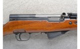 Norinco ~ SKS ~ 7.6x39MM - Image 3 of 12