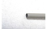 Savage ~ 212 ~ 12 Gauge - Image 6 of 10