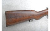 Deutsche Waffen ~ 1909 Argentino Mauser ~ 7.65x53MM Mauser - Image 2 of 12