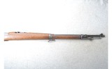 Deutsche Waffen ~ 1909 Argentino Mauser ~ 7.65x53MM Mauser - Image 4 of 12