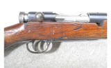 Arisaka ~ Type 38 ~ 6.5x50MM - Image 3 of 11