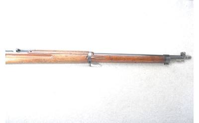Arisaka ~ Type 38 ~ 6.5x50MM - Image 4 of 11
