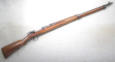 Arisaka ~ Type 38 ~ 6.5x50MM - Image 1 of 11