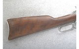 Rossi ~ 92 SRL ~ .357 Magnum - Image 2 of 10