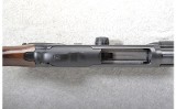 Browning ~ Deer Special Model-22 ~ 12 Gauge - Image 5 of 10