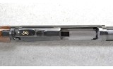 Browning ~ BPS Field ~ 12 Gauge - Image 5 of 10