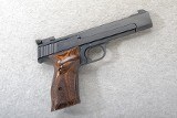 Smith & Wesson ~ 41 ~ .22 Long Rifle - Image 1 of 2