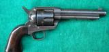 Colt SAA London marked, British caliber, 1876 - 7 of 12