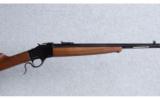 Winchester Model 1885 Trapper 16.5