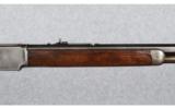Winchester Model 1873 3rd Model .44 WCF - 8 of 9