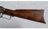 Winchester Model 1873 3rd Model .44 WCF - 7 of 9