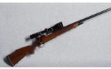 Winchester Model 70 Deluxe w/Leupold Scope .375 H&H Magnum - 1 of 9
