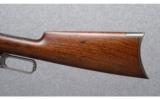 Winchester Model 1895 .30 US (.30-40 Krag) - 7 of 9