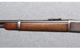 Winchester Model 92 SLR .25-20 W.C.F. - 6 of 9