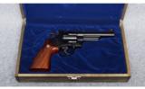 Smith & Wesson Model 544 ~ 5