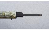 Remington R-25 ~AR Plateform Rifle~ .308 Winchester - 9 of 9