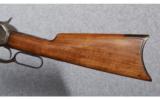 Winchester Model 1886 
