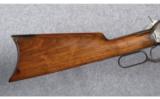 Winchester Model 1886 